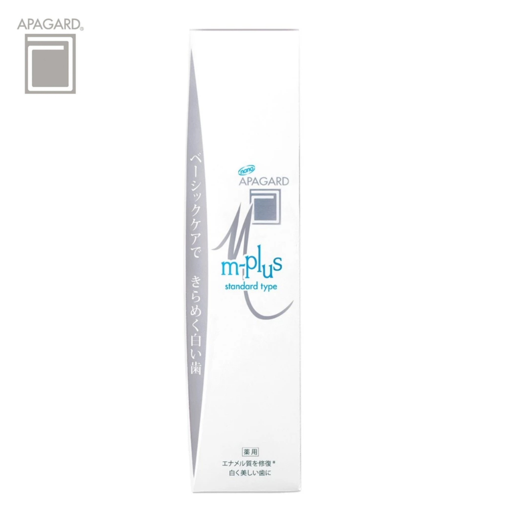 ยาสีฟันให้ฟันขาว สูตรมาตรฐาน APAGARD M-PLUS STANDARD TYPE 130 G/63 G