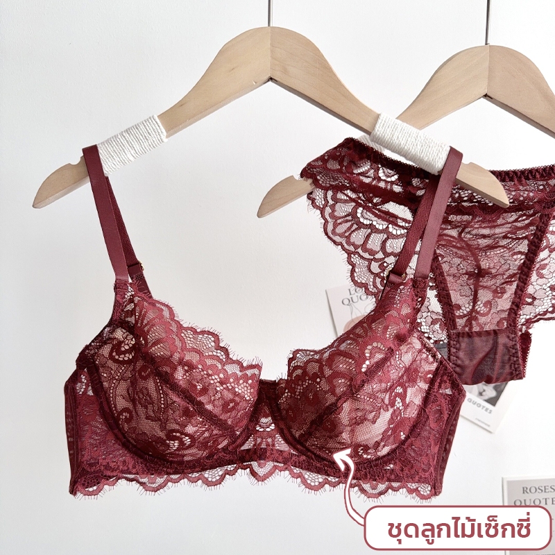 [ขนาด 32-42] เซ็ทบราสุดเซ็กซี่👙 บางเฉียบ โปร่งใส ลูกไม้ปัก กระชับเต้า เกรดพรีเมียม