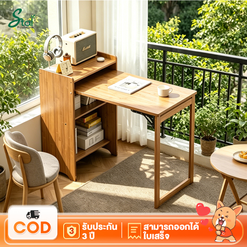 โต๊ะเขียนหนังสือพับได้สำหรับนักเรียน ห้องนอนและห้องรับแขก โต๊ะเขียนหนังสือ โต๊ะคอมพิวเตอร์ ตู้หนังสือไม้จริงแบบครบวงจร โ