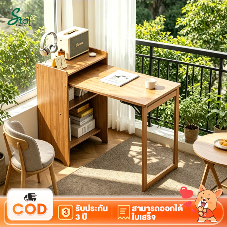 โต๊ะเขียนหนังสือพับได้ สำหรับนักเรียน ห้องนอน และห้องรับแขก โต๊ะคอมพิวเตอร์ พร้อมตู้หนังสือในตัว
