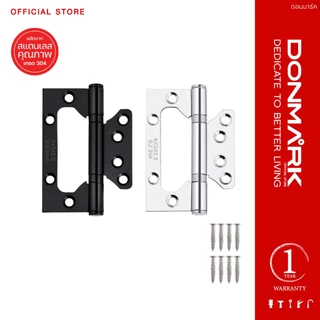 DONMARK บานพับประตูผีเสื้อสแตนเลส304 ขนาด 4x3x2.5 แพ็ก 3 ชิ้น รุ่น PL-1021S,PL-1021
