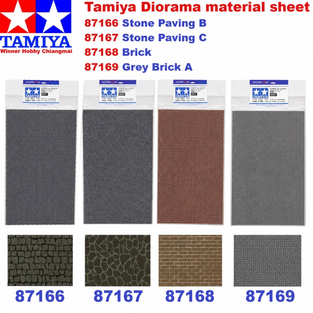 Tamiya 87166 87167 87168 87169 Diorama material sheet แผ่นพื้นฉาก โมเดล Diorama Scene Base ของแท้ Japan Stone Paving