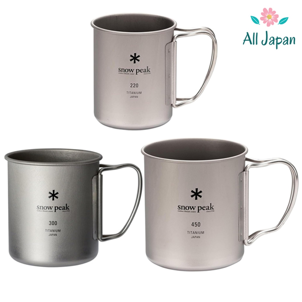 🌸Snow Peak Titanium Mug แก้วไทเทเนียม แก้วน้ำ (สโนว์พีค) รุ่น Ti-Single Wall 220ml / 450ml Made in Japan