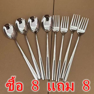 ซือ 8แถม 8)ช้อน&ส้อม ชุดช้อนส้อม เกาหลแสดลสยาว 21ซม เนื้อสแตนเลสตัน ชุดช้อนส้อมเกาหลี