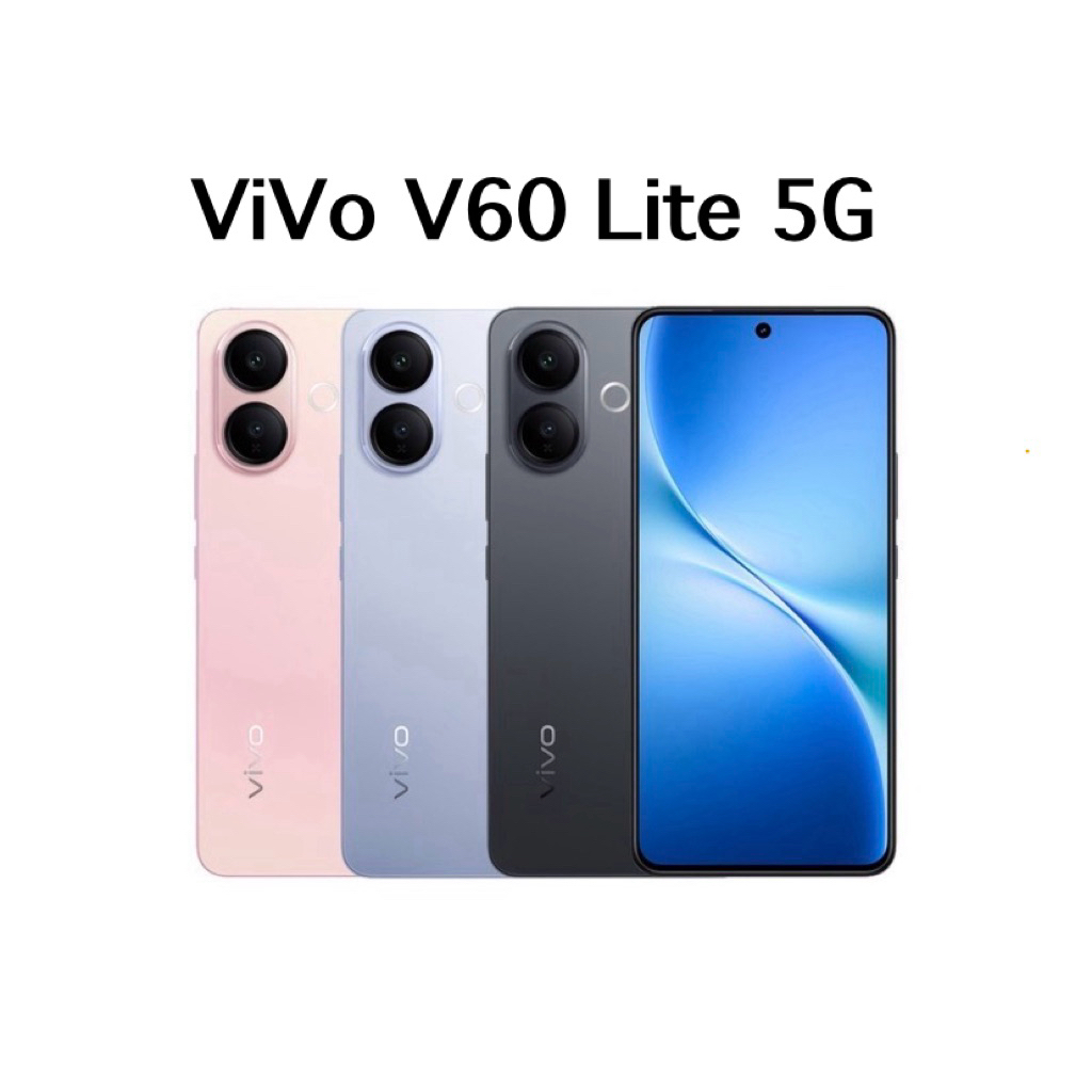 ViVo V60 Lite 5G Ram8GB/Rom256GBเครื่องแท้ใหม่เคลียร์สต๊อก แบตเตอรี่ 6500mah สินค้าพร้อมส่ง