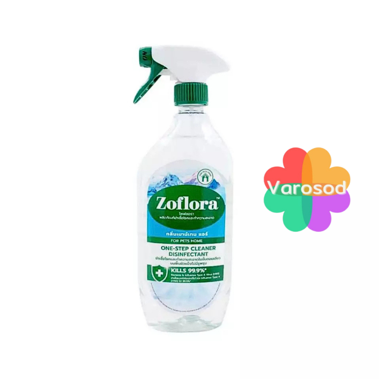 Zoflora โซฟลอรา น้ำยาทำความสะอาดฆ่าเชื้ออเนกประสงค์ กลิ่นเมาน์เทน แอร์ Cleaner Mountain Air Spray 800ml.