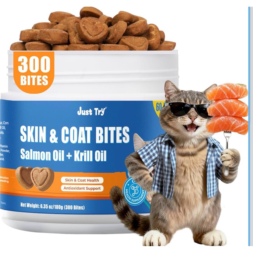 บำรุงขน Just Try Skin and Coat Healthy Cat Vitamins for Indoor Cats Omega 3 for Cats Salmon Oil Supp