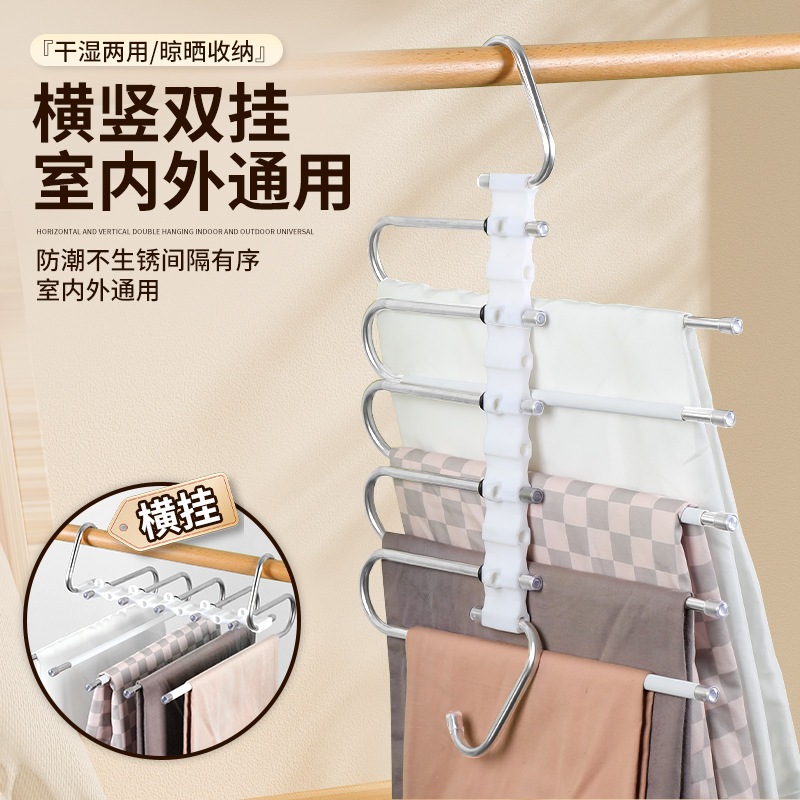 【พร้อมส่ง】ไม้แขวนกางเกง ที่แขวนกางเกง เกงไม้แขวนเสื้อ หมุนปรับได้ 360 องศาแขวนกางเกงและผ้าขนหนู สแตนเลส แข็งแรงกว่าพลาสต