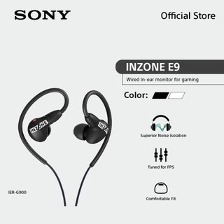Sony หูฟัง Gaming In-Ear INZONE E9 รุ่น IER-G900 Gaming Headset