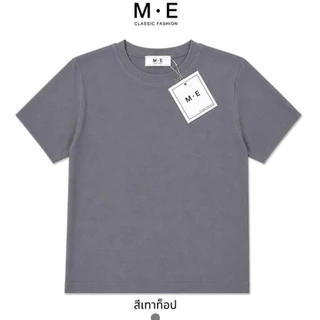 เสื้อยืดแขนสั้นคอดลมสีพื้น ป้าย ME