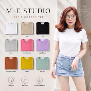 เสื้อยืดแขนสั้นคอดลมสีพื้น ป้าย ME