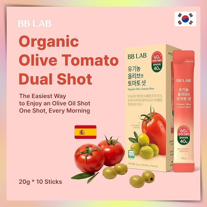 ฺฺBB LAB Organic Olive Oil x Tomato🫒🍅🍋น้ำมันมะกอกสกัดเย็น มะเขือเทศ บำรุงหัวใจ ผิวใส ต้านอนุมูลอิสระ