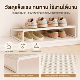 ชั้นวางรองเท้า 2 ชั้น ที่วางรองเท้าในตู้ ประหยัดพื้นที่ จัดระเบียบรองเท้า ไม่ต้องเจาะ