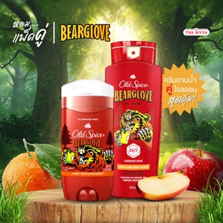 *ใส่โค้ดTHE40Nลด10%*Old Spice เซตสุดคุ้ม จับคู่กู้กลิ่นกาย โรลออน 73g หรือ 85g. + ครีมอาบน้ำ หรือ แชมพู