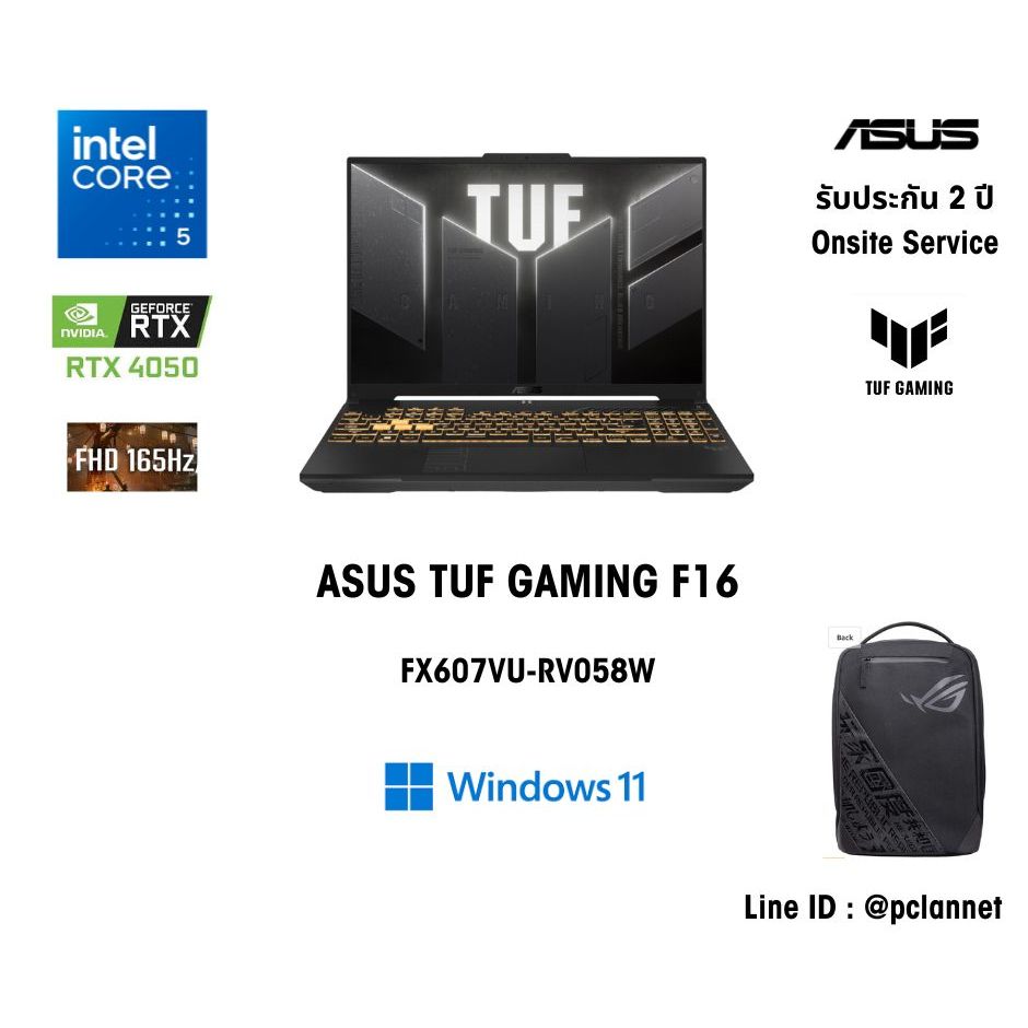 (RTX4050)(Intel Core 5 210H)(16"165Hz) ASUS Notebook โน๊ตบุ๊ค เกมมิ่ง TUF Gaming F16 FX607VU-RV058W 