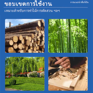 เลื่อยพับแบบพกพา เลื่อยพับได้ การตัดรวดเร็ว ไม่เกิดสนิม แข็งแรงใช้ทนทาน