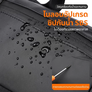 G&M-CODกระเป๋ากันน้ำตกปลา สะพายข้าง คาดเอวได้ ใส่อุปกรณ์ตกปลา เหยื่อ ของใช้กลางแจ้ง จุใจ เอนกประสงค์