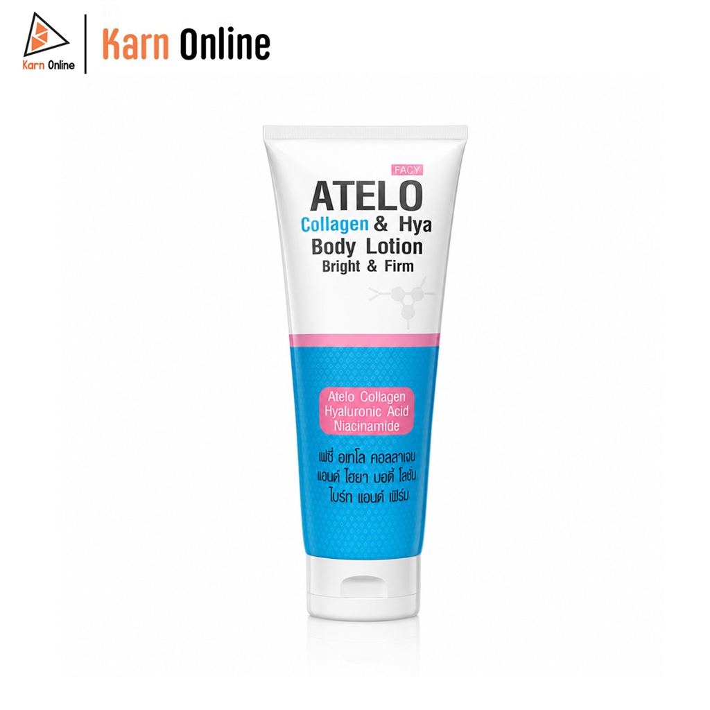 FACY ATELO Collagen & Hya Body Lotion Bright and Firm. เฟซี่ อเทโล คอลลาเจน แอนด์ ไฮยา บอดี้ โลชั่น 