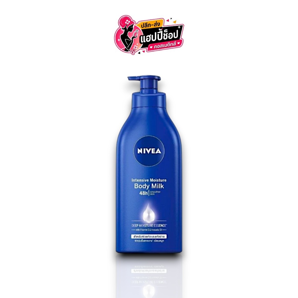 นีเวีย บอดี้ มิลค์ อินเทนซีฟ มอยส์เจอร์ 550ml