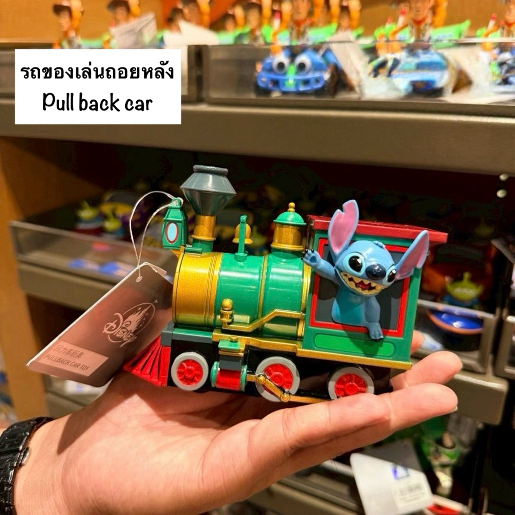 Disney store รถของเล่น รถเข็นถอยหลัง Pull back car จาก Shanghai Disneyland