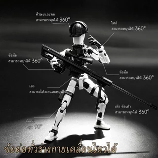 【24ชม.⭐Lucky 13】Dummy 13 หุ่นยนต์ตัวต่อ 1:13 ซีรีส์ทหารหน่วยรบพิเศษ/ตำรวจ ขยับข้อต่อได้ 360 องศา ไอเดียของขวัญผู้ชาย