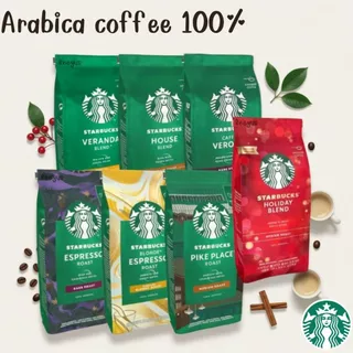 Starbucks Coffee Arabica 100% กาแฟสตาร์บัคแบบเมล็ดและแบบบดละเอียด น้ำหนัก 190- 200g (บางล็อตมีฮาลาล)