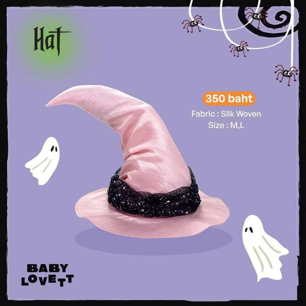 Babylovett (หมวกแม่มด ชมพู) Size M