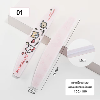 Nawoelite เครื่องมือเพ้นท์เล็บ ถูแถบ แถบขัดเงา100/180 กลม เพชร มีด พระจันทร์ ใบหอก + ถูแถบขัดเงา สำหรับแต่งเล็บ DIY หรื
