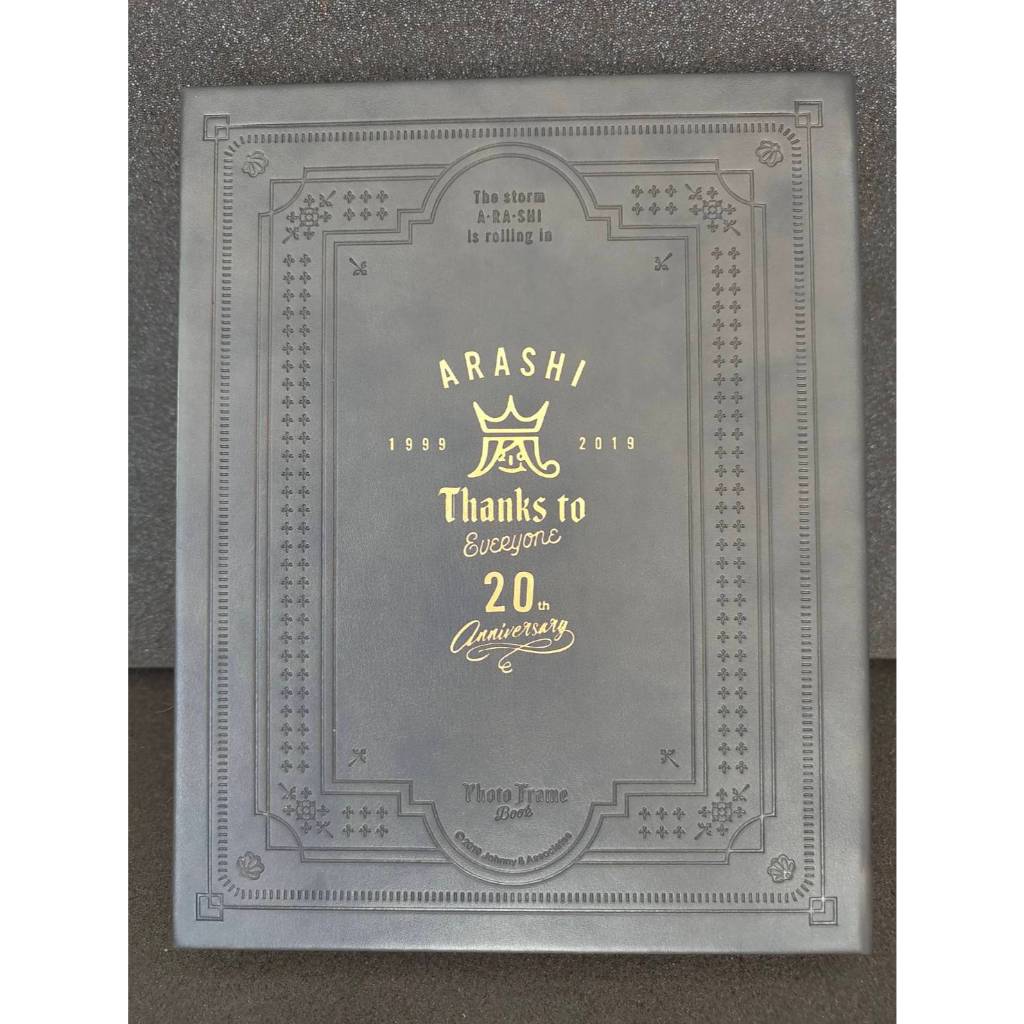 Arashi Photo Frame Book & Photo Card Set 20th Anniversary Limited Edition