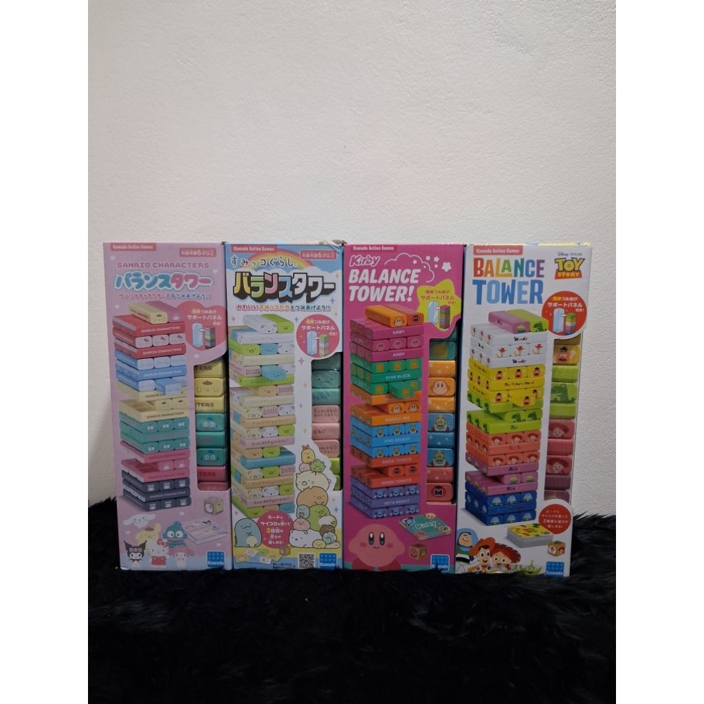 Kawada Action Games Blanace Tower เกมส์หอคอยถล่ม Theme Sanrio / Kirby / Toy Story / Sumiko