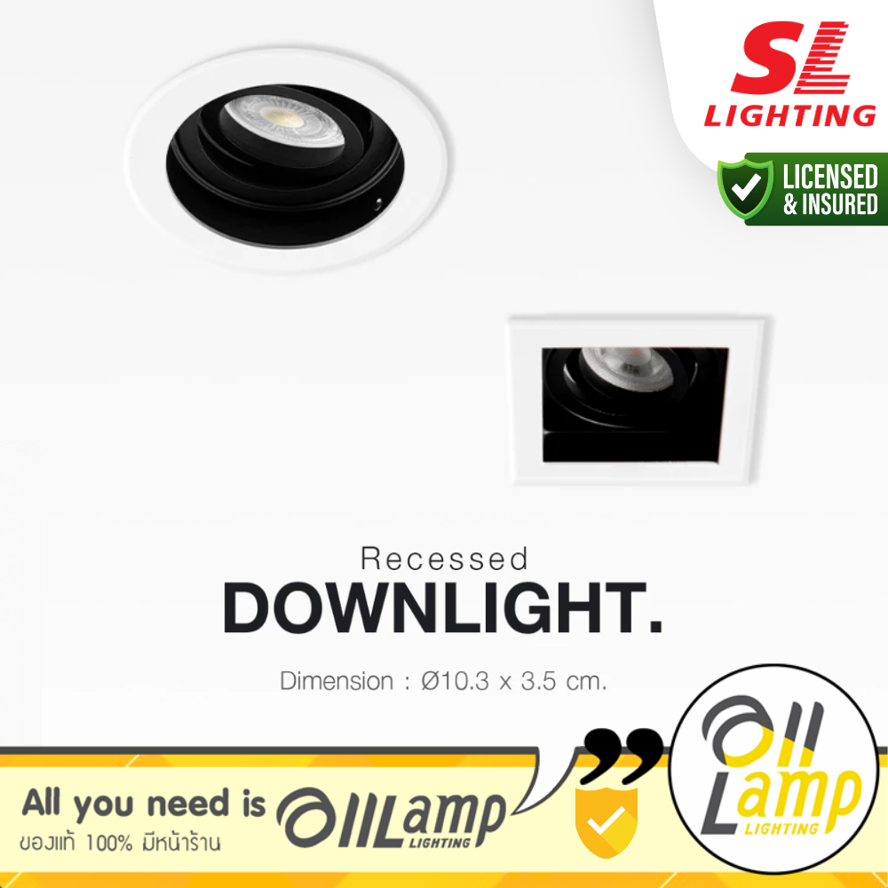 SL Lighting | SL-6-W-568 & 569 โคมไฟดาวน์ไลท์ฝังฝ้า MR16 GU5.3 ปรับหน้าได้ กลม เหลี่ยม Downlight