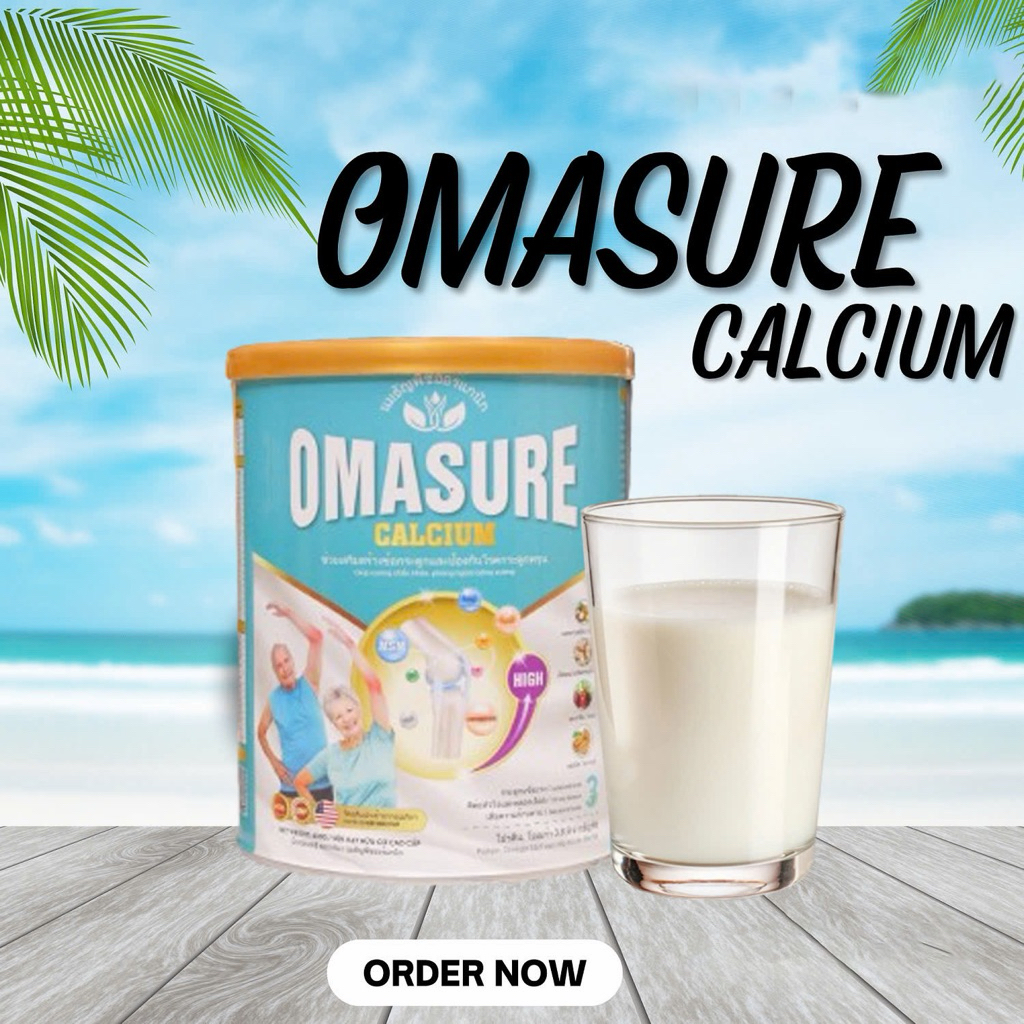 Obisure Gold Gout Milk Powder 900g - สำหรับคนเป็นโรคเกาต์ ดีต่อกระดูกและข้อ ป้องกันโรคกระดูกพรุน (กล่อง 900ก.)....