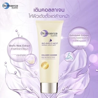 (1ชิ้น) โฟมรังนกเติมคอลลาเจน ผิวนุ่มเด้ง สดใส Bio-essence Bio-Bird's Nest Imperial Collagen Cleanser 100g