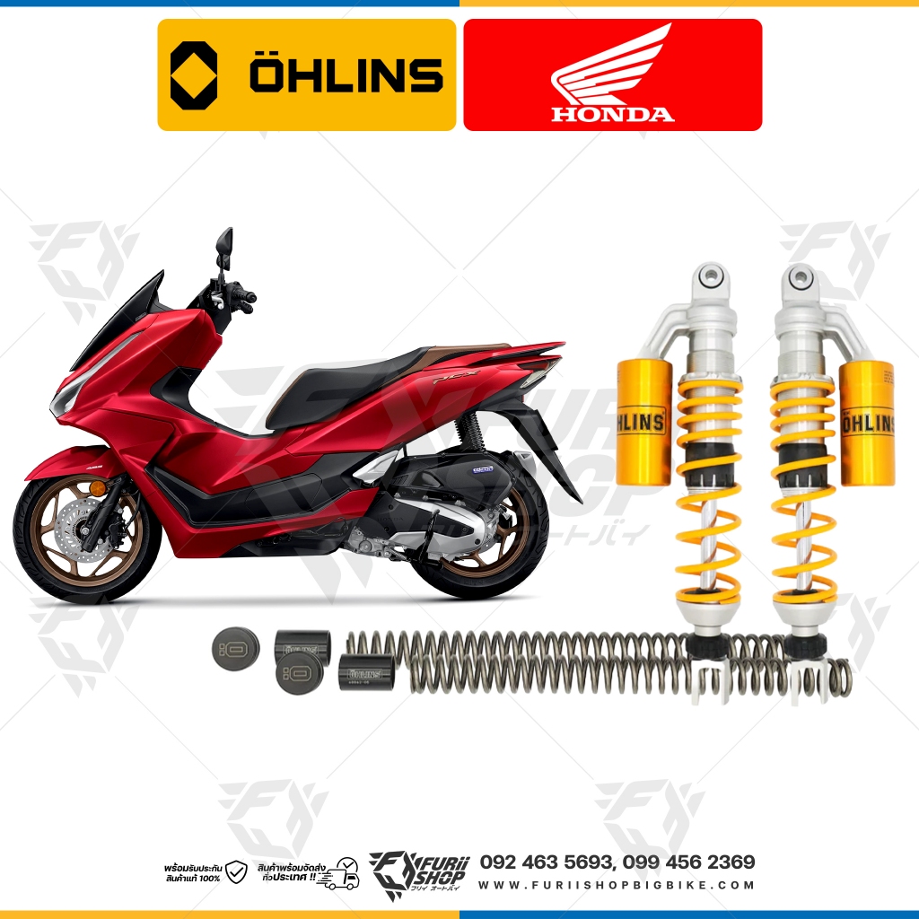 Ohlins FSK136 / HO112 For : Honda PCX 160 2018-2025