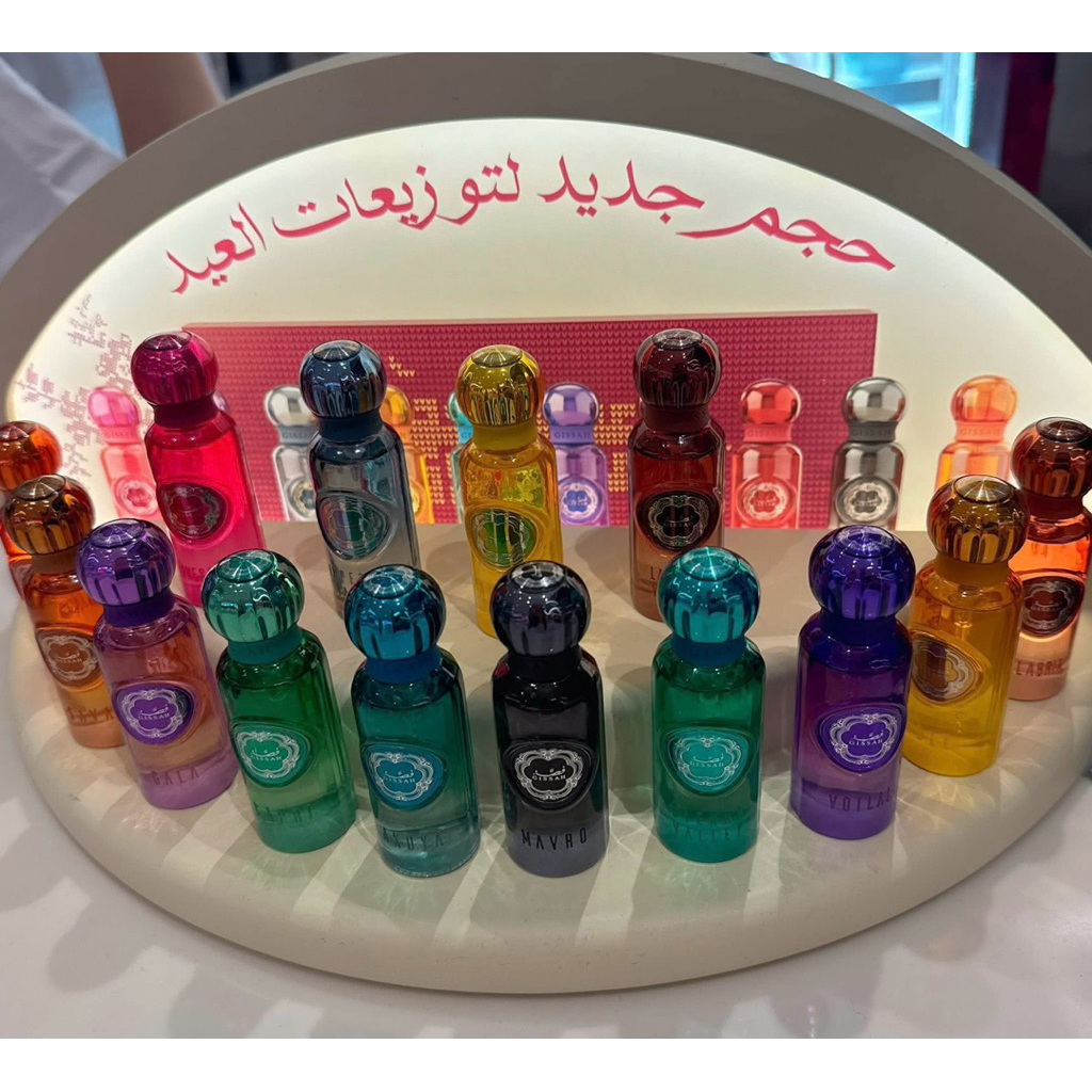 พร้อมส่งทันที☑️น้ำหอมอาหรับแท้จากช่อปจริง (MINI GISSAH ) LIMITED EDITION ไซส์มินิ ขนาดพกพา 15ML UNISEX ขายแต่ของแท้100%