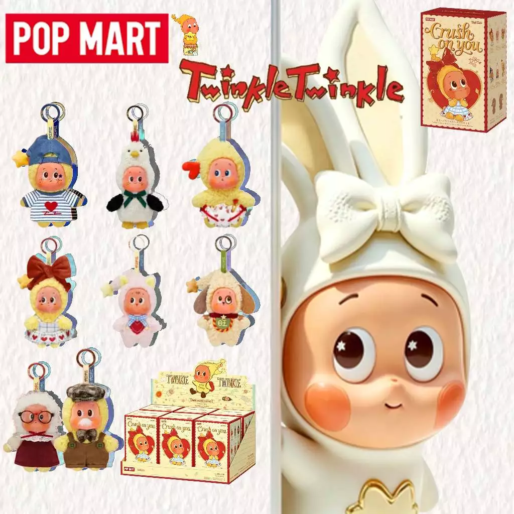 POP MART Twinkle Crush On You Collection | Plush Pendant Blind Box, Cute Action Figures, Ideal Birthday Gifts for Childr
