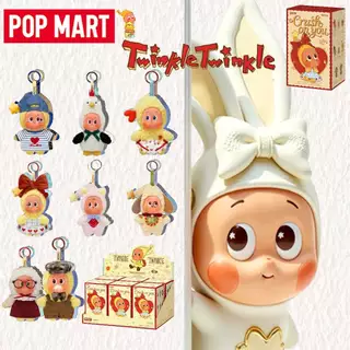 POP MART Twinkle Crush On You Collection | Plush Pendant Blind Box, Cute Action Figures, Ideal Birthday Gifts for Childr