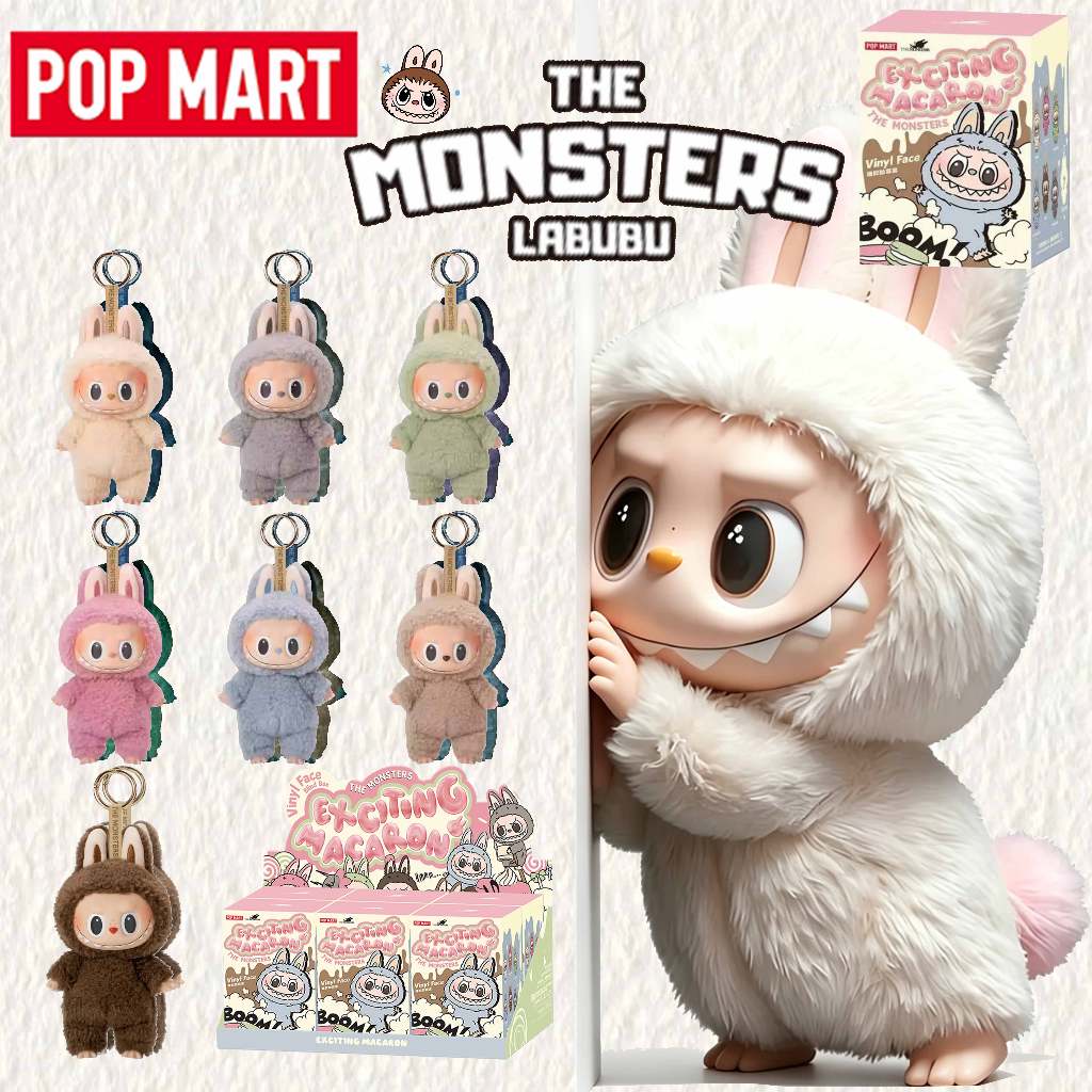 POP MART THE MONSTERS Colorful Macaron Themed Vinyl Face Blind Box