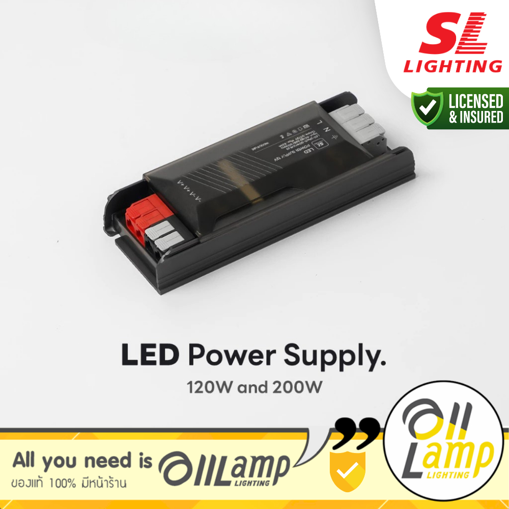 SL LIGHTING | LED Power Supply หม้อแปลงไฟเส้น,ไฟริ้บบิ้น,ไฟหลืบ 12V และ 24V - 120W, 200W, 300W