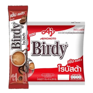 เบอร์ดี้ 3in1 กาแฟสำเร็จรูป 60 ซอง Birdy 3 in 1 เลือกรสได้ โรบัสต้า เอสเปรสโซ่ ครีมมี่ลาเต้ กาแฟซอง พร้อมส่ง