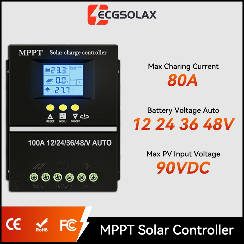 โซล่าร์ชาร์จเจอร์ 80A สำหรับแบตเตอรี่ลิเธียม MPPT รองรับแบตเตอรี่หลายประเภท 12/24/36/48V