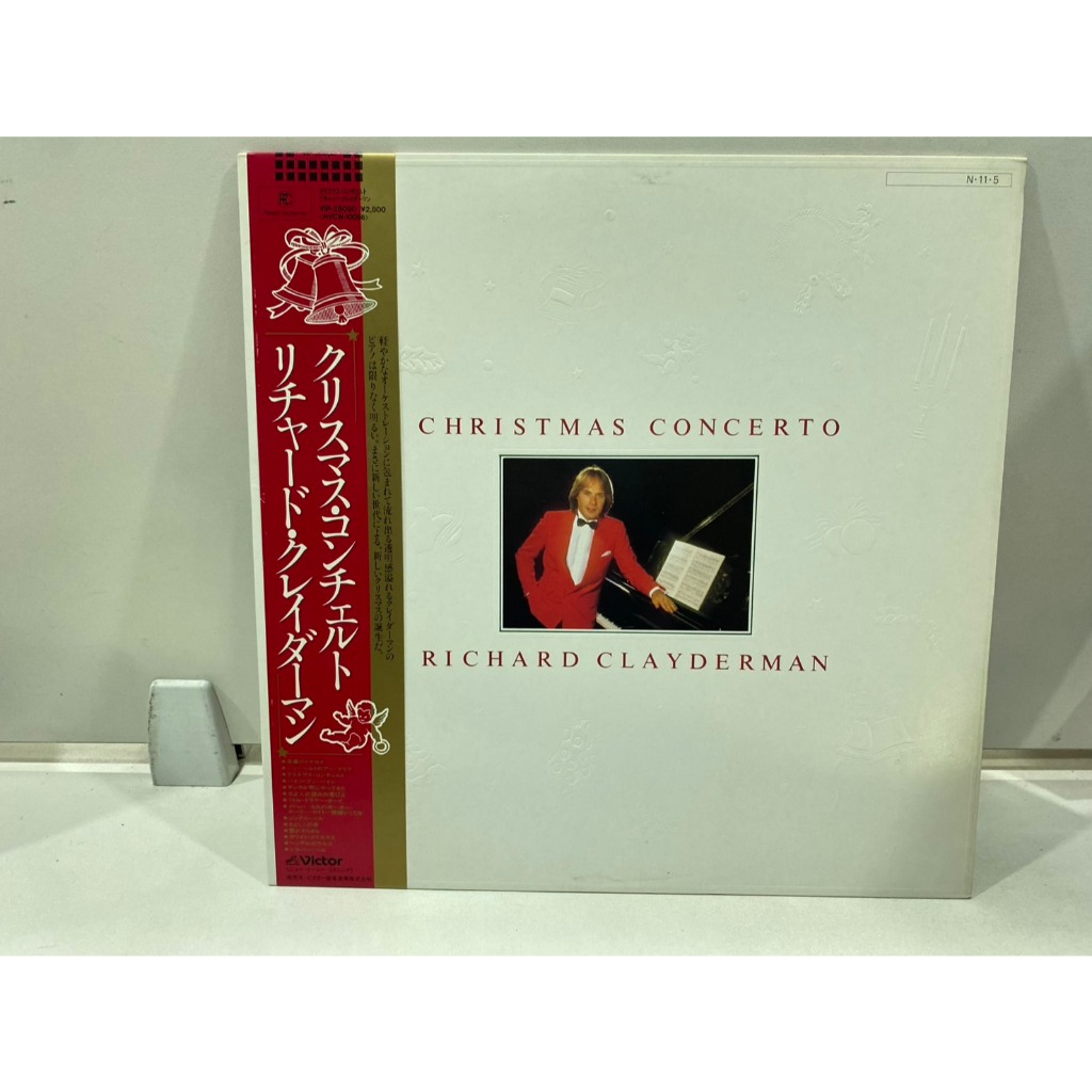 1LPVinyl Records แผ่นเสียงไวนิล  CHRISTMAS CONCERTO CHRISTMAS CONCERTO (J24D30)