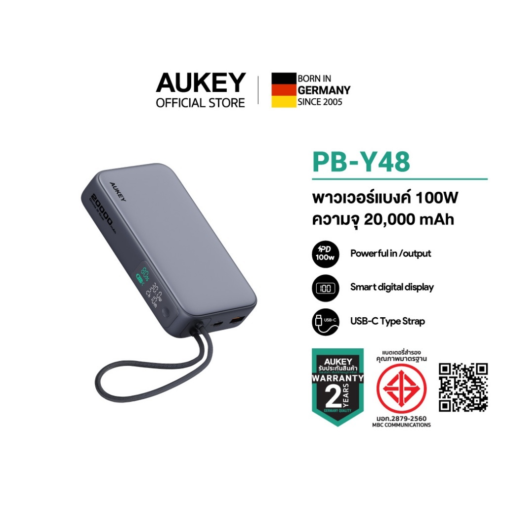 CCC AUKEY PB-Y48 พาวเวอร์แบงค์ชาร์จเร็ว Spark Sling ความจุ 20000mAh รองรับชาร์จเร็ว PD 130W มีสายในต