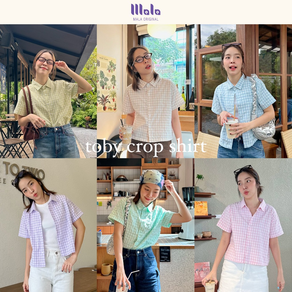 MalaOriginal | Toby Crop Shirt เสื้อเชิ้ตครอป แขนสั้น ลายสก็อต ผ้ายับยาก ไม่ต้องรีด สีสันน่ารักสุดคิ้วท์