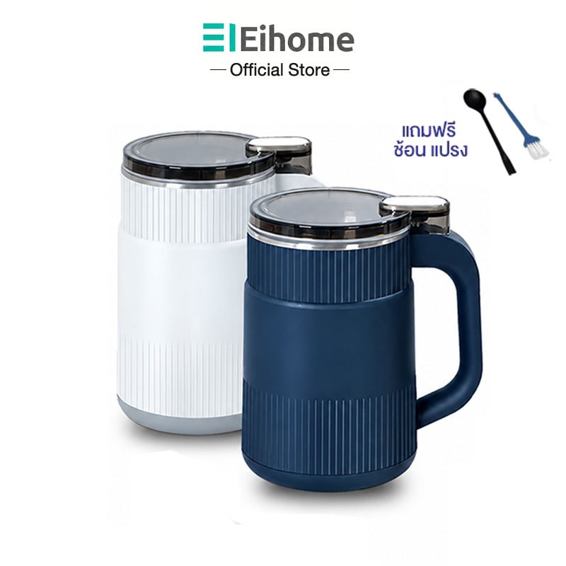 Eihome เครื่องปั่น ไฟฟ้า บดละเอียด ปั๋นขนาดเล็ก ธัญพืช พริกแห้ง เมล็ดกาแฟ แข็งแรง ใช้งานง่าย