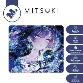 MITSUKI Kokū — The Void Cloth Edition แผ่นรองเมาส์ Control (Uncoated / Limited Drop)