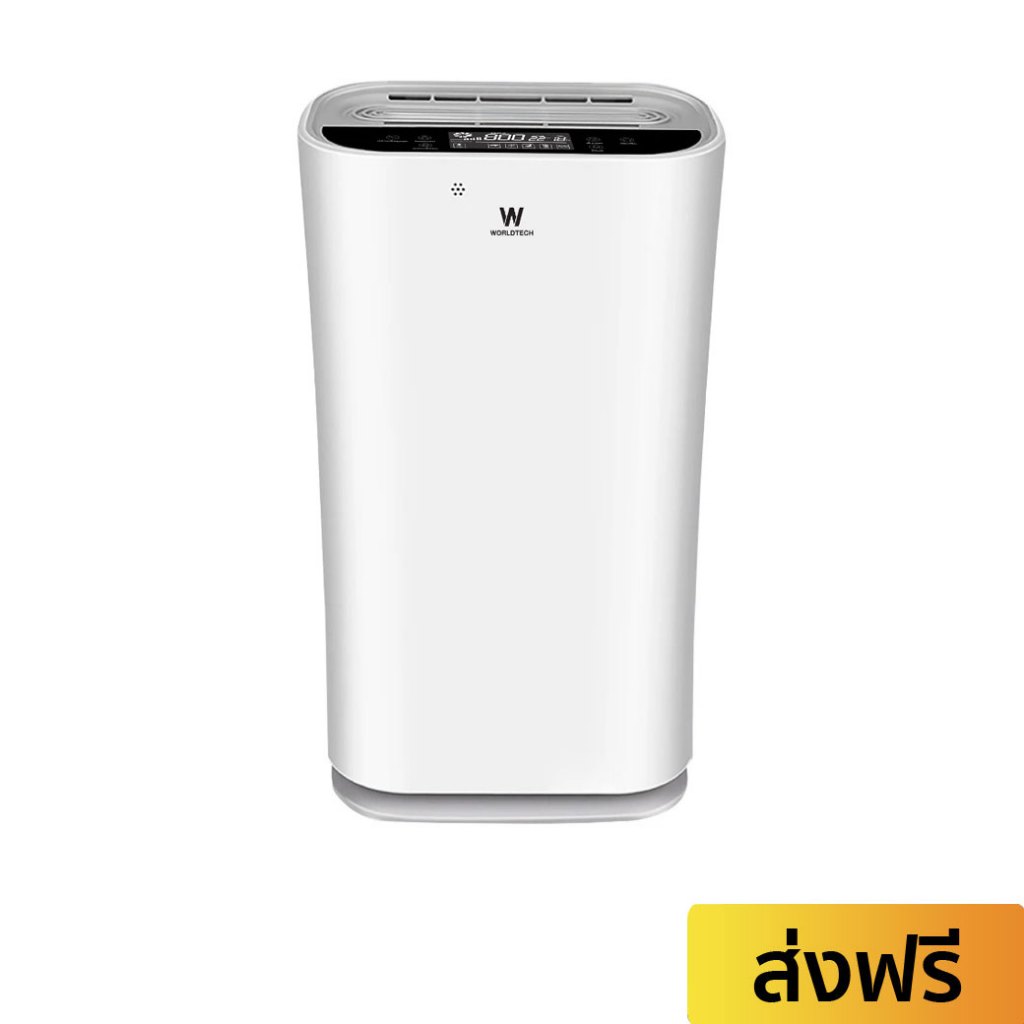 เครื่องฟอกอากาศ Worldtech ระบบกรองขั้นสุดยอด กรองอากาศได้ละเอียด WT-P80 - ฟอกอากาศ
