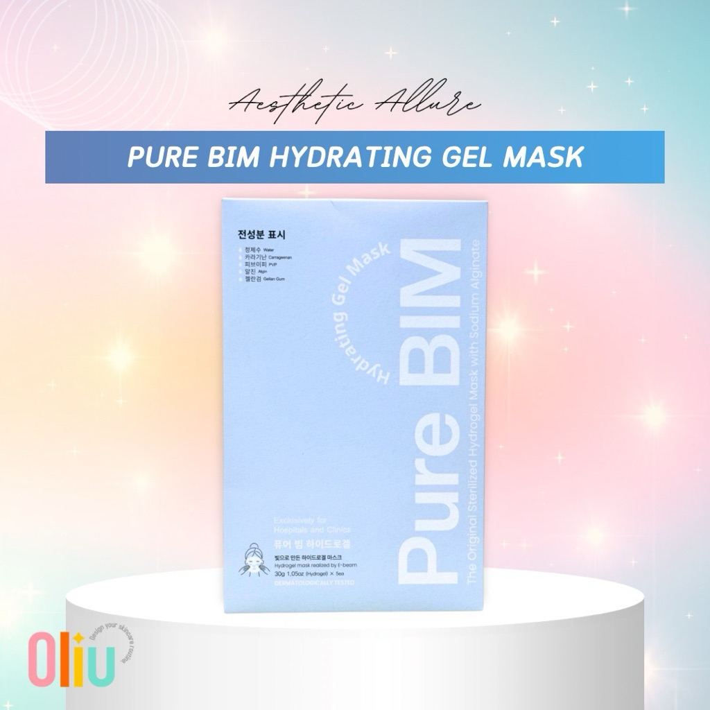 Skin O' Clock Pure BIM Hydrating Gel มาส์ก เติมเต็มน้ำให้ผิวฟู อิ่มน้ำ