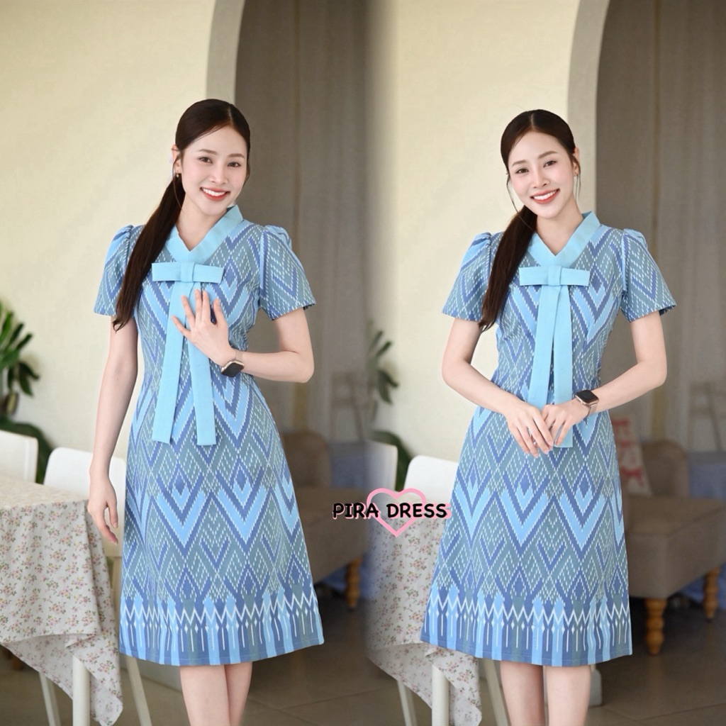 PIRA DRESS เดรสผ้าฝ้าย อัดกาวทั้งชุด สีฟ้า