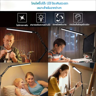 Ochi โคมไฟป้องกันดวงตา LED โคมไฟตั้งโต๊ะ usb โคมไฟตั้งโต๊ะสำหรับอ่านหนังสือที่มีคลิปหัวคู่ไฟ LED แบบพับได้ไฟในร่ม